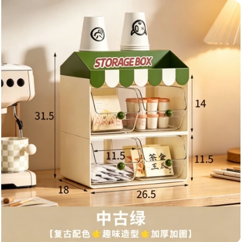 Coffee Tea Drawer Organizer - 1-delige dubbelwandige theezakjes-opbergrek met verdeelde lade,