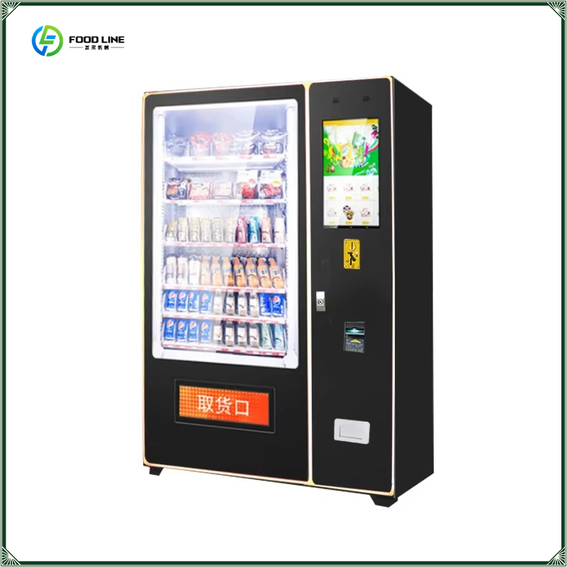 Fabrieksdirect, populaire auto - Coffee Tea Vending Machine Price recensie en prijs