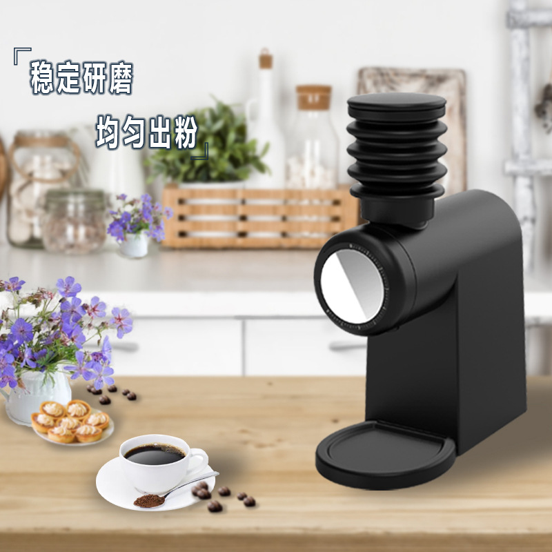 Commerciële platte koffiemolen - Coffee&Tea House Opinie recensie en prijs