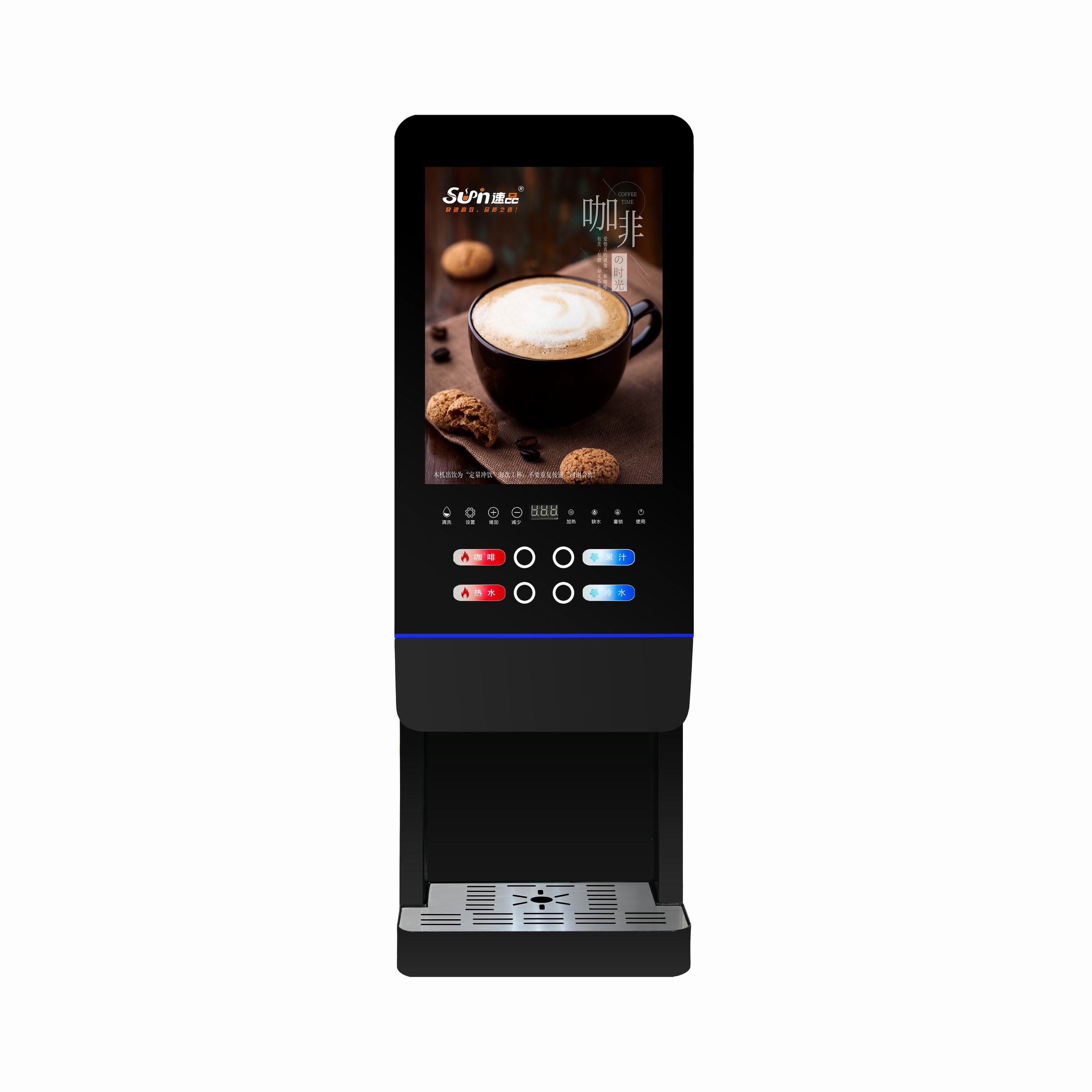 E-20SCW Kantoorthee- en koffie - Coffee Tea Vending Machine For Office recensie en prijs
