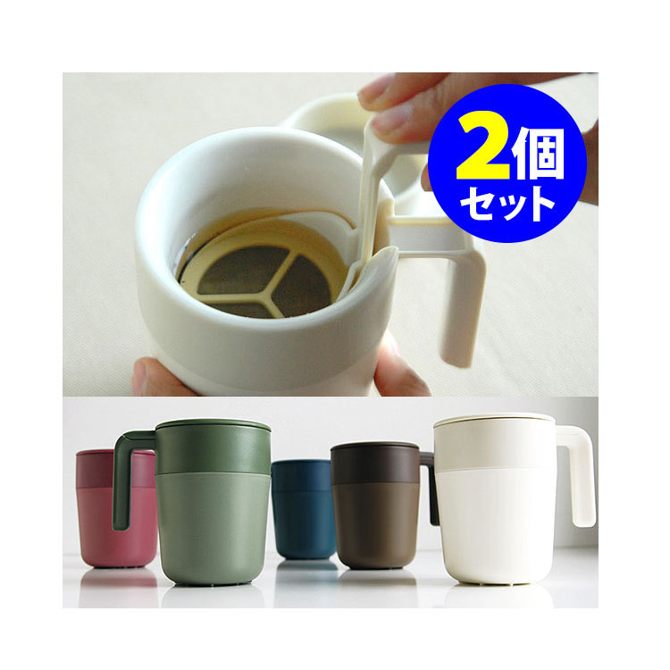 8OZ Franse Pers Mok Koffie of  - French Press Glass recensie en prijs