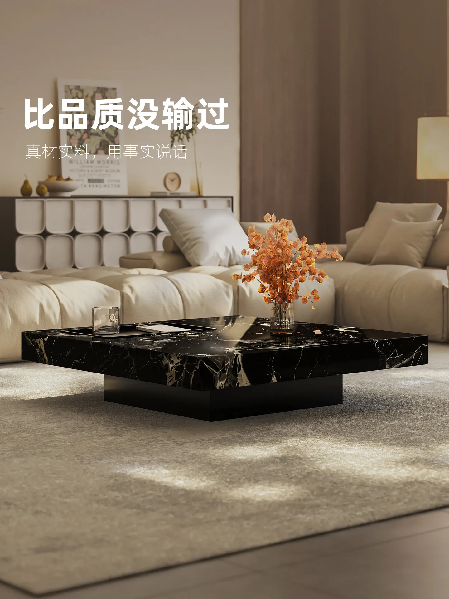b11-7.2 lichte luxe marmeren s - Coffee&Tea House Opinie recensie en prijs