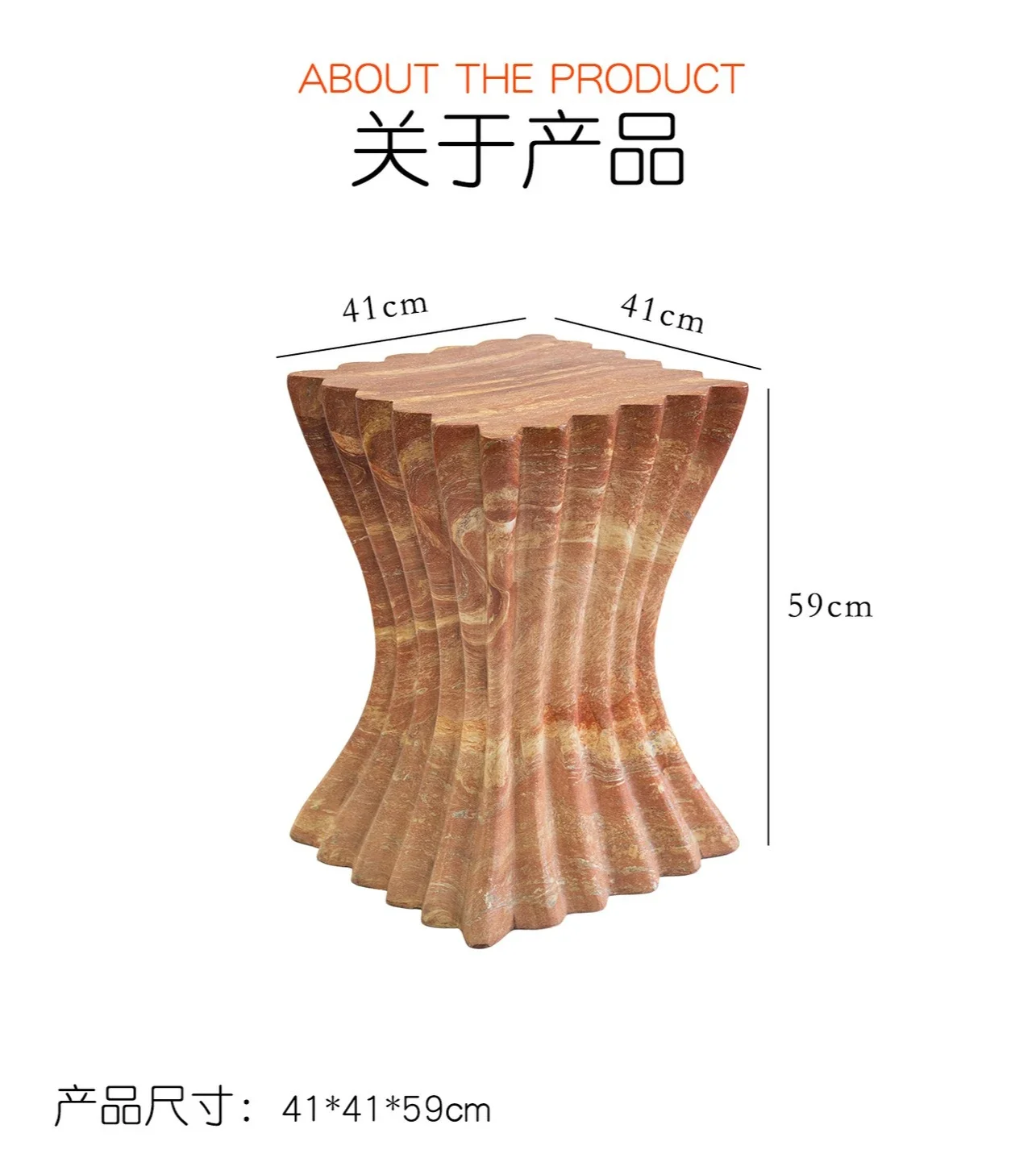 b11-7.2 stijl imitatie rode tr - Coffee&Tea House Opinie recensie en prijs
