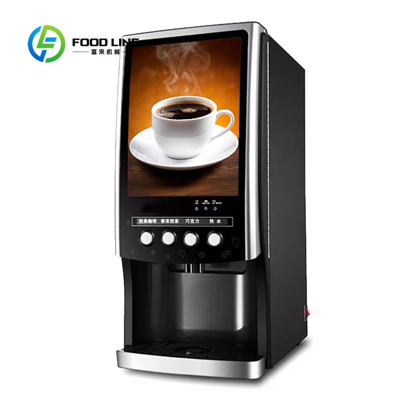 Commercieel alles-in-één Offic - Coffee Tea Vending Machine For Office recensie en prijs