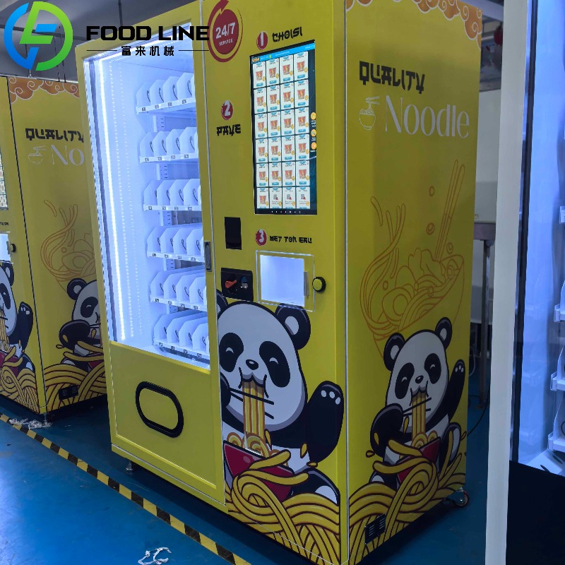 Koffie-, thee- en ramen-noedel - Coffee Tea Vending Machine For Office recensie en prijs